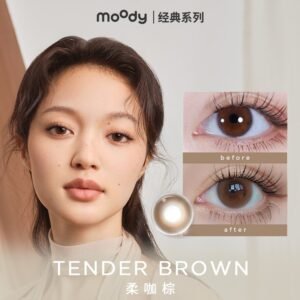 ReadyStock Tender Brown(Daily) 14.2MM