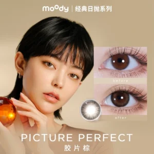 ReadyStock Picture Perfect(Daily) 14.2MM